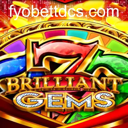 BrilliantGems